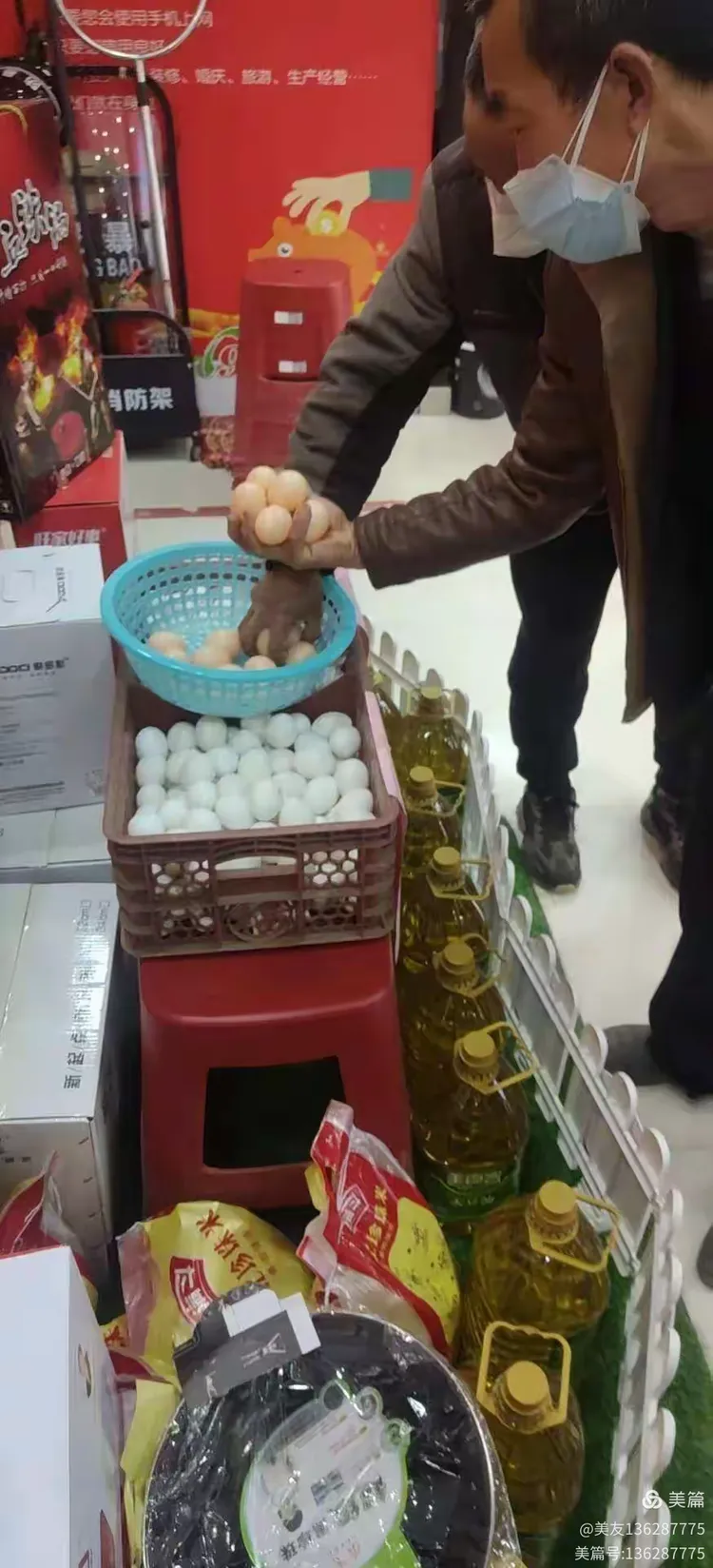 巨野农商银行昌邑支行开展"幸福吉祥和晒单抓鸡蛋"主题营销活动